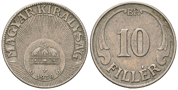 Венгрия 10 филлеров 1939 BP, очень редкий год KM 507 медно-никель 1524-1015