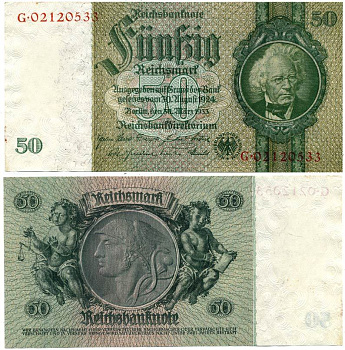 Германия 50 рейхсмарок 1933 Давид Ганземан, без серийного номера на оборотной стороне Pick 182 b бумага аUNC 7214-37-2-1