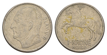 Норвегия 1 крона 1962 Улаф V (1957-1991) KM 409 медно-никель UNC 4635-642