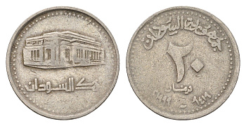 Судан 20 динаров 1999 KM 116 медно-никель 4674-632