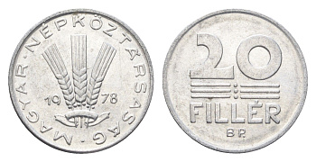 Венгрия 20 филлеров 1978 BP KM 573 алюминий 4665-1137