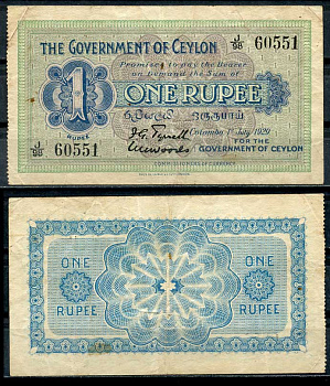 Цейлон 1 рупия 1929 1 июля 1929 Pick 16 b бумага 451-265-1-1