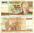 Турция 100000 лир 1997 L.1970, Кемаль Ататюрк Pick 206 бумага 6279-4-3-1