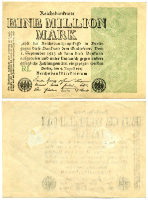 Германия 1000000 марок 1923 9 августа, тип 2, водяной знак звезда в крючках Pick 102 a, Розенберг 101 a, Grabowski DEU 114 a бумага 7221-19-3-2