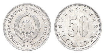 Югославия 50 пара 1953  KM 29 алюминий  UNC  4640-938