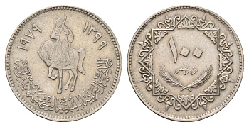 Ливия 100 дирхамов 1979 год-тип KM 23 медно-никель 4678-453