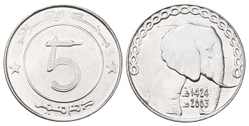 Алжир 5 динаров 2003 KM 123 нержавеющая сталь UNC 4619-131