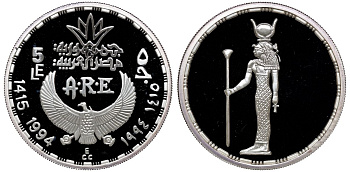 Египет 5 фунтов 1994 богиня Хатхор KM 828 серебро PROOF 04-326-11