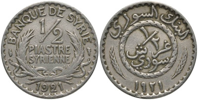 Сирия 1/2 пиастра 1921 Французский протекторат (1921-1945) KM 68 медно-никель 219-756