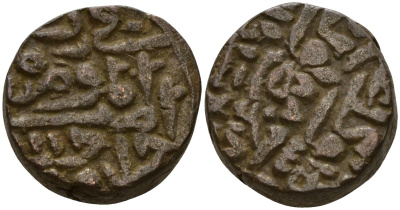 Индия, Делийский султанат 1 танка 1512-1513 AD = 918 AH династия Lodi (1451-1526 AD), Sikandar Shah (1489 - 1517 AD) биллон 4112-134