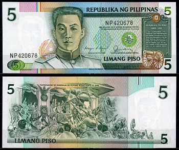 Филиппины 5 писо 1985-1994 Эмилио Агинальдо, signatures: Aquino & Fernandez, чёрная серия Pick 168b бумага UNC (пресс) 8602-47-3-1