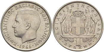ГРЕЦИЯ 1 ДРАХМА 1966 КОНСТАНТИН II (1964-1973) KM 89 медно-никель UNC 24-854