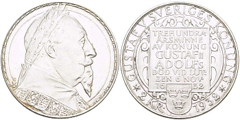 Швеция 2 кроны 1932 G, Густав V, 300 лет со дня смерти Густава II Адольфа KM 805 серебро 413-1044