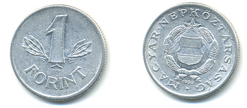 ВЕНГРИЯ 1 ФОРИНТ 1988 НАРОДНАЯ РЕСПУБЛИКА (1949-1989) KM 575 алюминий UNC 83-1345