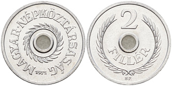 Венгрия 2 филлера 1971 BP KM 546 алюминий 4152-153