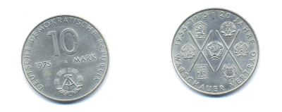 ГДР 10 марок 1975 А, 20 лет Варшавскому договору KM 58, J. 1557 медно-никель UNC 3333-114