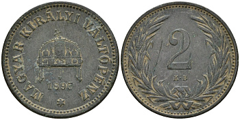 Венгрия 2 филлера 1895 KB, Франц Иосиф I (1848-1916) KM 481 бронза 4151-921