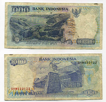 ИНДОНЕЗИЯ 1000 РУПИЙ 1992/1999 Pick 129 h бумага 7147-1-2