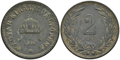Венгрия 2 филлера 1895 KB, Франц Иосиф I (1848-1916) KM 481 бронза 4151-921