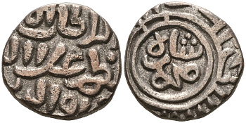 Индия 2 гани 1296-1316 AD Делийский Султанат, Ала аль-Дин Мохаммед биллон 192-915