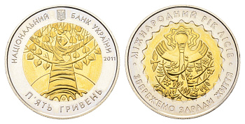 Украина 5 гривен 2011 ФАО - Международный год лесов KM 638 биметалл BU 4666-146