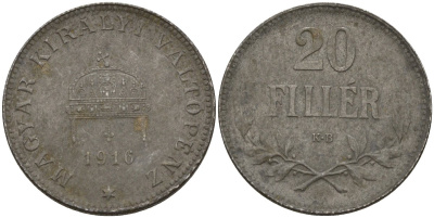 Венгрия 20 филлеров 1916 КВ, Карл I (1916-1918) KM 498 железо 4151-967