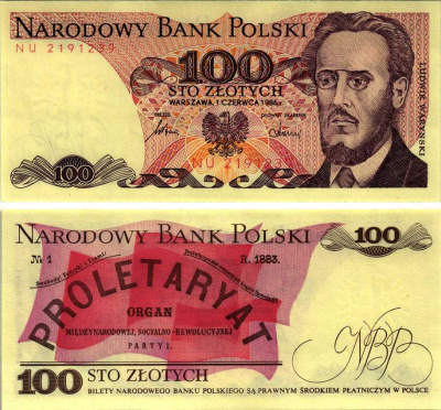 Польша 100 злотых 1986 Людвиг-Фаддей Варынский, манифест социал-революционной партии Pick 143e бумага UNC (пресс) 8607-75-1-2