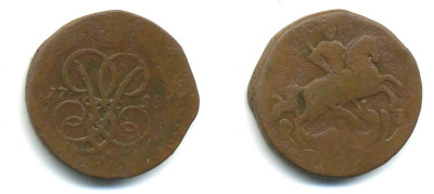 РОССИЯ 1 КОПЕЙКА 1758 медь 61-215