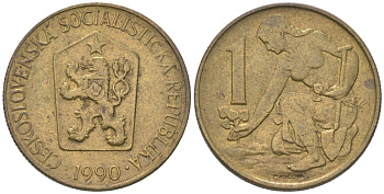 Чехословакия 1 крона 1990 женщина сажает липовое дерево KM 50 алюминиевая бронза 4115-1043