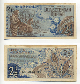 ИНДОНЕЗИЯ 2 1/2 РУПИИ 1961 Pick 79 бумага 6266-36-3-2