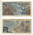 ИНДОНЕЗИЯ 2 1/2 РУПИИ 1961 Pick 79 бумага 6266-36-3-2
