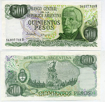 АРГЕНТИНА 500 ПЕСО 1982 СЕРИЯ D 16037, ГЕНЕРАЛ САН МАРТИН Pick 303c бумага UNC (ПРЕСС) 6294-46-2
