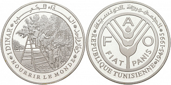 Тунис 1 динар 1995 50 лет FAO, сбор урожая в фруктовом саду, тираж 5000 экземпляров KM 351 серебро PROOF 1066-1-13-M16-12