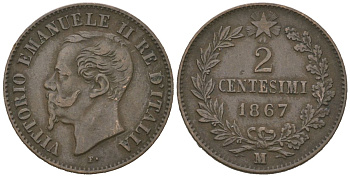 Италия 2 чентезимо 1867 M, Виктор Эммануил II (1861-1878) KM 2 медь 4615-615