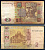 Украина 2 гривны 2005 Pick 117 b бумага 8592-20-1-2