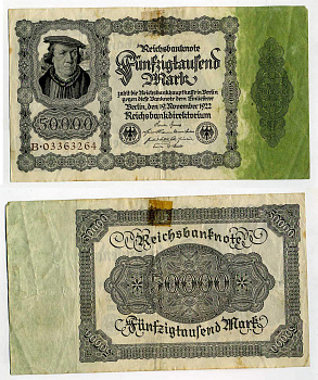 ГЕРМАНИЯ 50000 МАРОК 1922 19 НОЯБРЯ 1922 Pick 79 бумага 2192-10-1