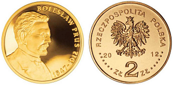Польша 2 злотых 2012 MW, 100 лет со дня смерти Болеслава Пруса (1847-1912) KM 838 нордик UNC M48-12