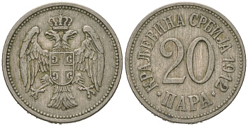 Сербия 20 пара 1912 KM 20 медно-никель 4615-335
