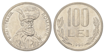 Румыния 100 леев 1996 Михай Храбрый (1558-1601) KM 111 сталь плакированная никелем 4703-811