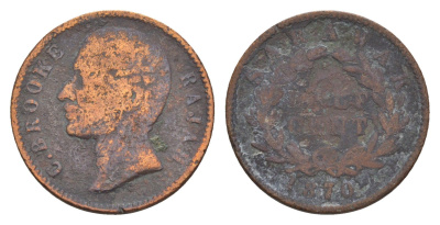 Саравак 1/2 цента 1870 Чарльз Брук (1868-1917) KM 5 медь 4655-648