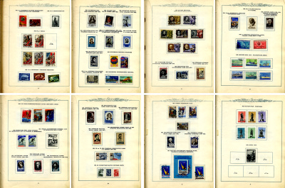 Альбом для марок (марки СССР) 483 марок в альбоме 1958-1961 официальный альбом 00-01-19-08