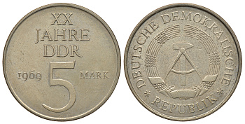 ГДР 5 МАРОК 1969 А, 20 ЛЕТ ГДР PROBA, RARE KM 22.1 а медно-никель 413-1034