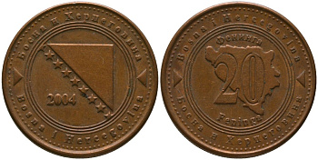 Босния и Герцеговина 20 фенингов 2004 KM 116 сталь плакированная медью 4551-832