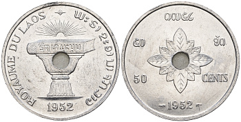 Лаос 50 центов 1952 король Сисаванг Вонг (1904-1959), книга KM 6 алюминий  aUNC  4367-815
