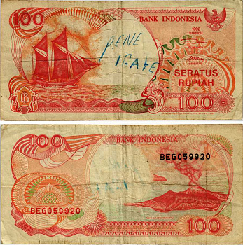 ИНДОНЕЗИЯ 100 РУПИЙ 1992/1993 ПАРУСНИК PINISI, ВУЛКАН ANAK KRAKATAU Pick 127b бумага 6281-39-3-1