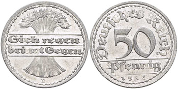 ГЕРМАНИЯ 50 ПФЕННИГОВ 1922 D KM 27, J. 301, Weege 10 алюминий 261-814
