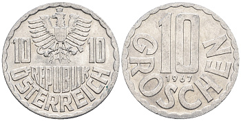 Австрия 10 грошей 1967 KM 2878 алюминий 60-1137