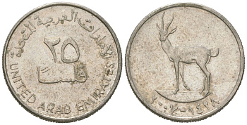 ОАЭ 25 филсов 2007 антилопа KM 4 медно-никель 4618-168