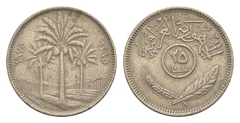 Ирак 25 филсов 1975 KM 127 медно-никель 4640-439