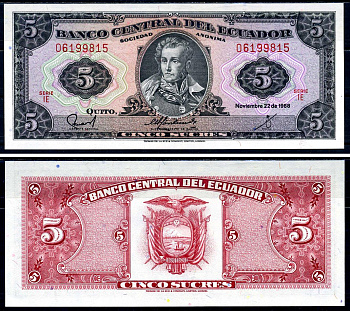 Эквадор 5 сукре 1988 серия IE Pick 113d бумага UNC (пресс) 7457-7-3-2